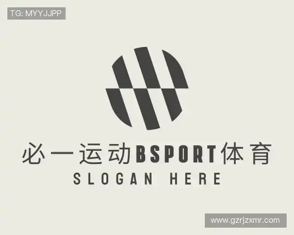 关于必一运动bsport体育